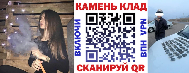 Купить где  Красноуральск  ГАШИШ Ice-O-Lator 