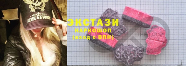 меф Козельск