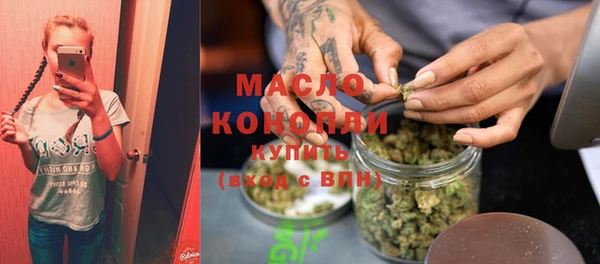 не бодяженный Кодинск