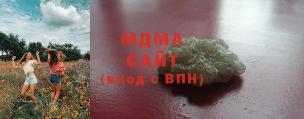 не бодяженный Кодинск