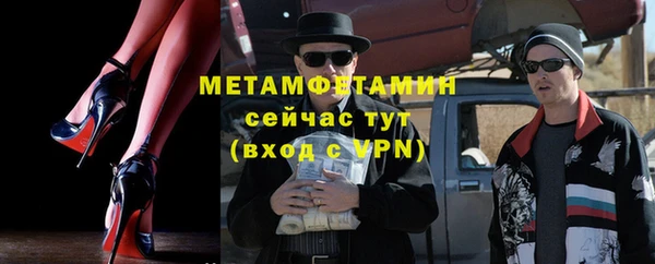 меф Козельск