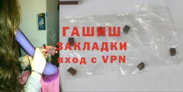 не бодяженный Кодинск