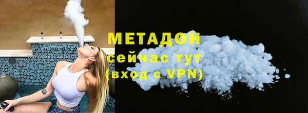 крисы Козловка