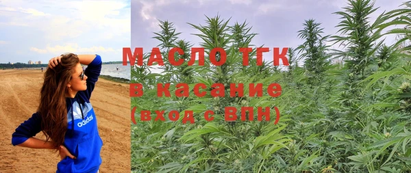 меф Козельск