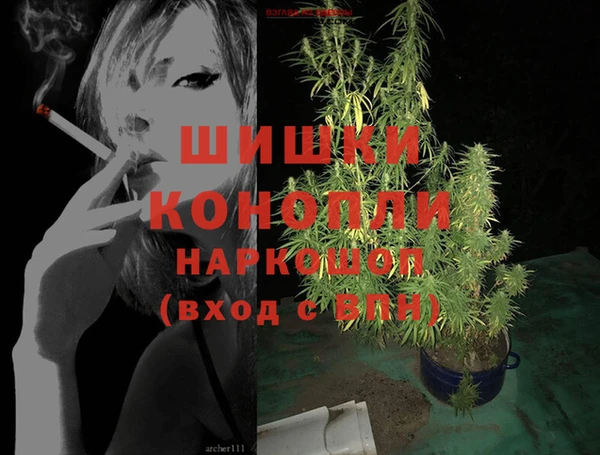 не бодяженный Кодинск