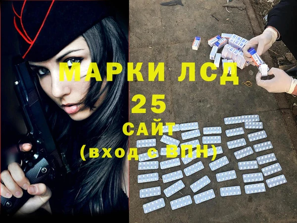 меф Козельск
