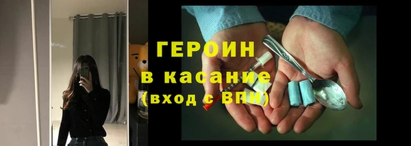 крисы Козловка