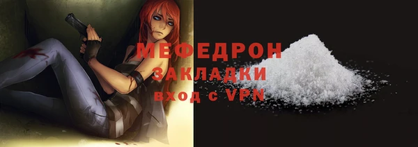 крисы Козловка