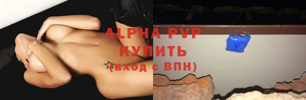 не бодяженный Кодинск