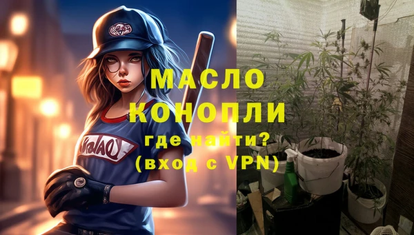 меф Козельск