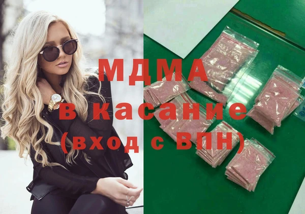 не бодяженный Кодинск