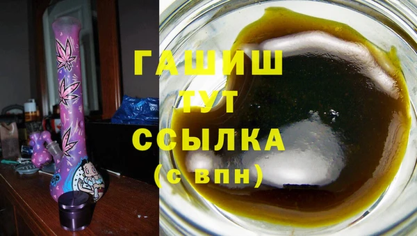 меф Козельск