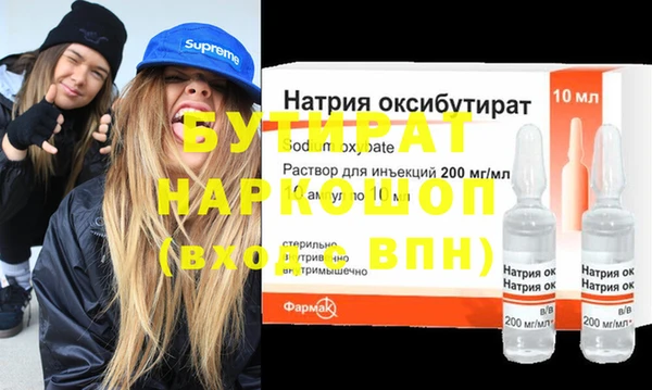 крисы Козловка