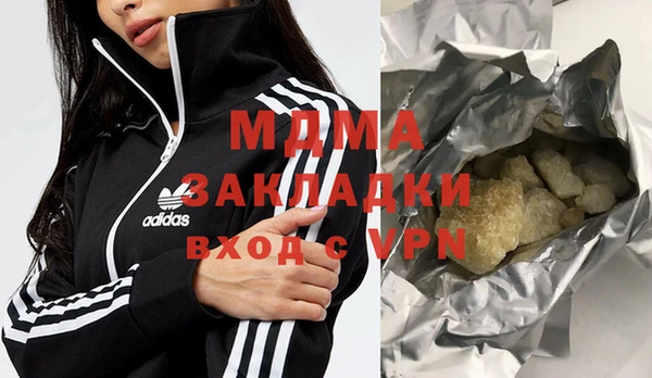 меф Козельск
