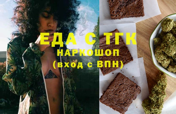 крисы Козловка