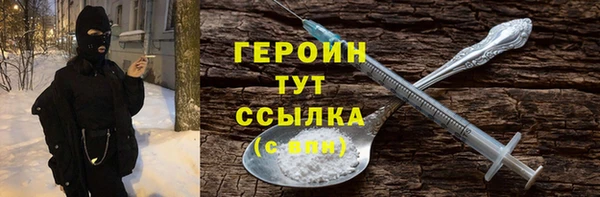 меф Козельск