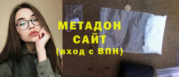 меф Козельск