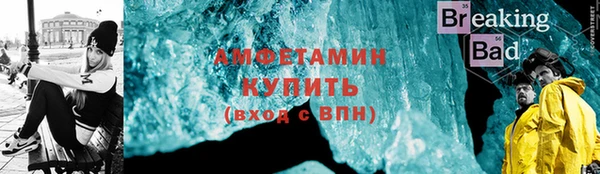 меф Козельск