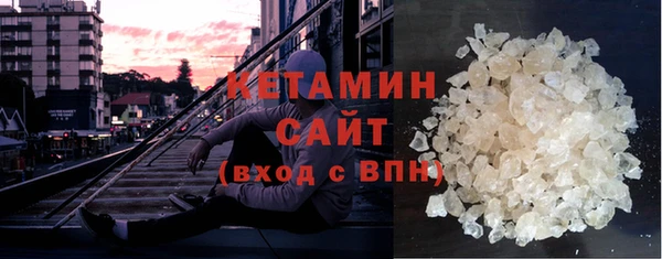 крисы Козловка