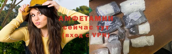 не бодяженный Кодинск