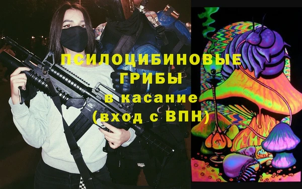 не бодяженный Кодинск