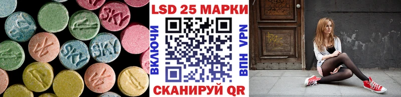 Купить  Красноуральск  ЛСД экстази ecstasy 