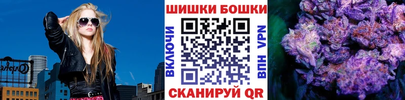 Купить закладки  Красноуральск  Каннабис LSD WEED 